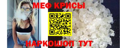 кокаин колумбия Кандалакша