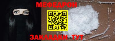 COCAINE Камышлов