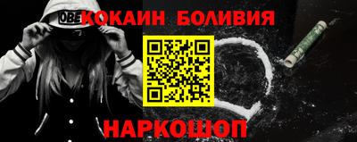a pvp Канаш