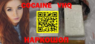 a pvp Канаш