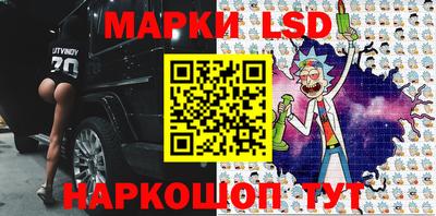 a pvp Канаш