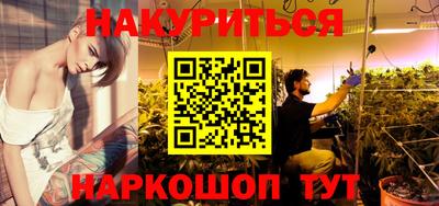 кокаин колумбия Кандалакша