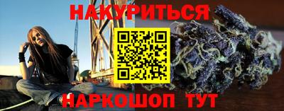 кокаин колумбия Кандалакша