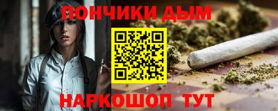 a pvp Канаш