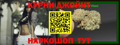 a pvp Канаш