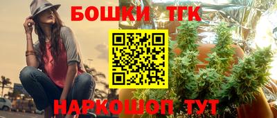 кокаин колумбия Кандалакша