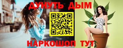 кокаин колумбия Кандалакша