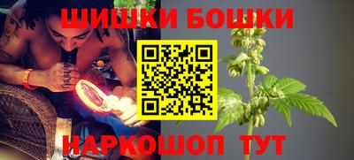 a pvp Канаш