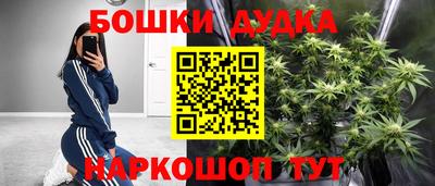 кокаин колумбия Кандалакша