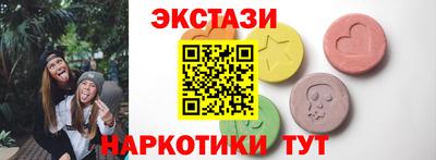 кокаин колумбия Кандалакша