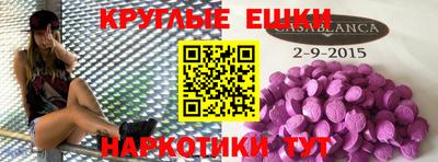 кокаин колумбия Кандалакша