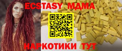a pvp Канаш