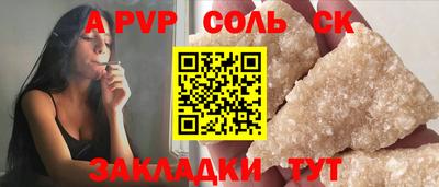 кокаин колумбия Кандалакша
