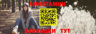 кокаин колумбия Кандалакша