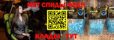 COCAINE Камышлов