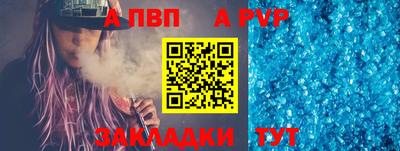 COCAINE Камышлов