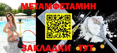 a pvp Канаш