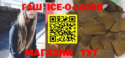 COCAINE Камышлов