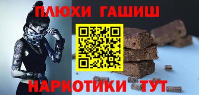 COCAINE Камышлов