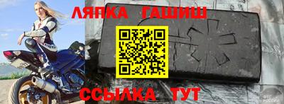 кокаин колумбия Кандалакша