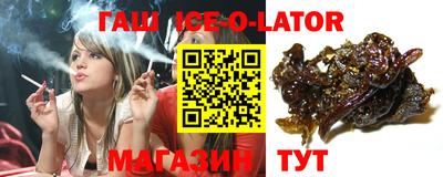 кокаин колумбия Кандалакша