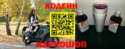 a pvp Канаш
