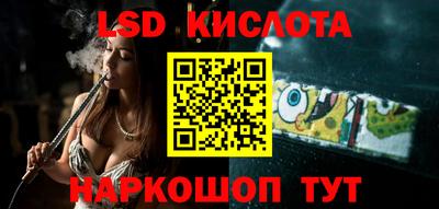 кокаин колумбия Кандалакша