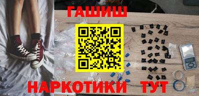 кокаин колумбия Кандалакша