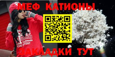 a pvp Канаш