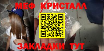 кокаин колумбия Кандалакша