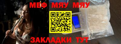 a pvp Канаш