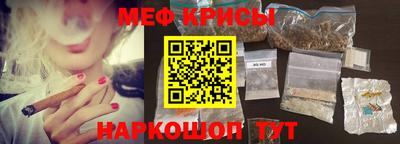 кокаин колумбия Кандалакша