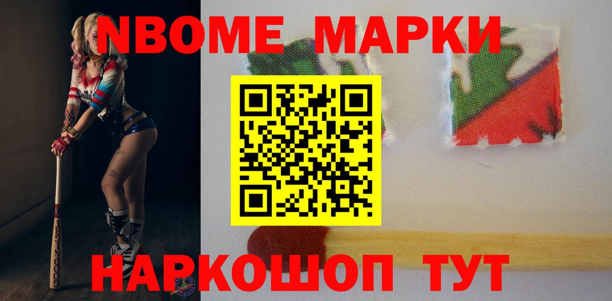 ЛСД экстази кислота  Вход с VPN  Лсд 25 экстази  ЛСД экстази кислота  Старая Купавна 